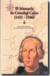 El itinerario de Cristóbal Colón