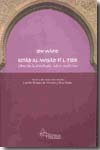 Kitab al-wisad fi l-tibb = Libro de la almohada, sobre medicina
