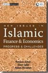 New issues in islamic finance and economics