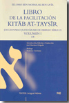 Libro de la Facilitación Kitâb at-Taysîr. 9788433850768