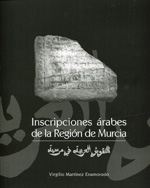 Inscripciones árabes en la región de Murcia