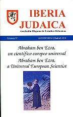 Iberia Judaica Vol. IV 2012