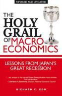 The holy grail of Macroeconomics. 9780470824948