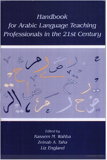 Handbook of Arabic language teaching professionals in the 21st century
