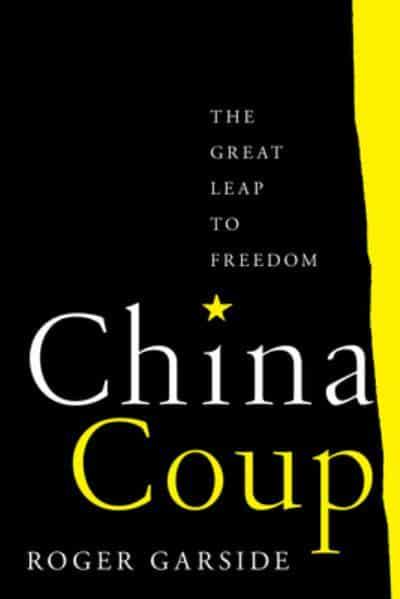 China coup