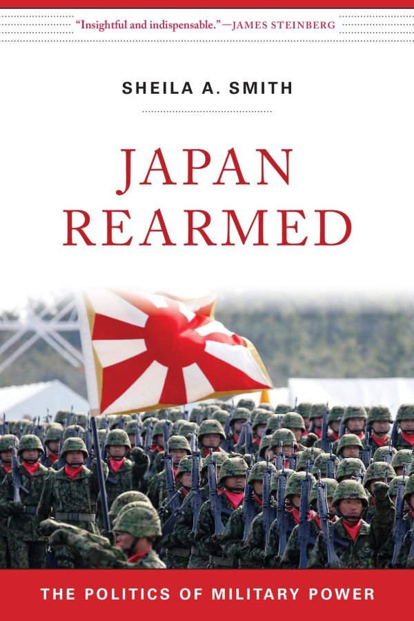 Japan rearmed. 9780674293953