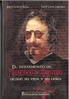 El testamento de Francisco de Quevedo 